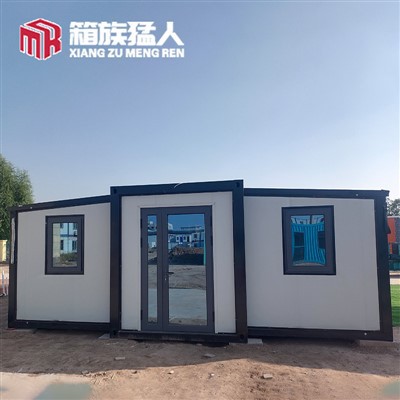 Casa contenedor expandible portátil